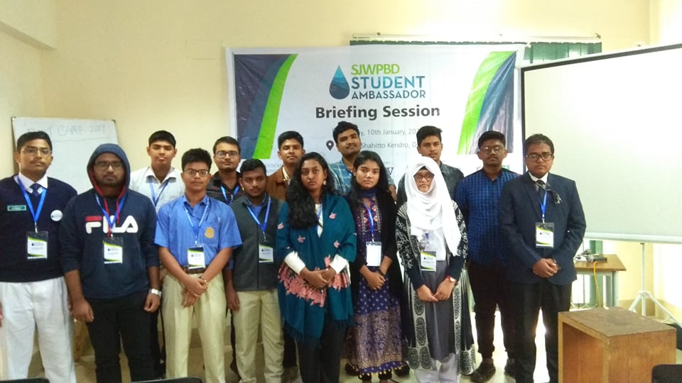 All the participants of Student Ambassador Program (SAP)