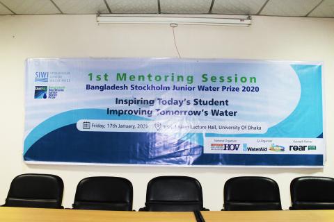 SJWPBD 2020 1st Mentoring Session